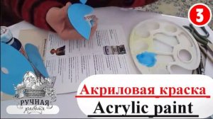 Потрясающие поделки из DVD , сделанных из старых компакт-дисков