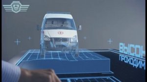 ГАЗ 2310 Соболь - вся правда