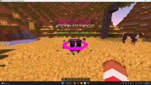 Копия аирдропов с FunTime | Плагин майнкрафт с ФАНТАЙМА