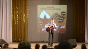 Бросок на небеса