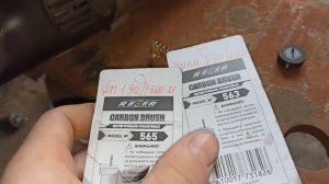 подбор и замена щеток в ушм (болгарке)