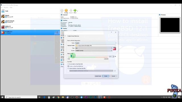 XMR | install monero wallet | FreeBSD OS | monerod | Virtualbox | ENG version смотреть онлайн