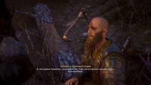 Assassin's Creed Valhalla - Человек с топором в голове