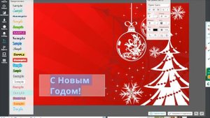 Как подписать фотографии и картинки в фоторедакторе