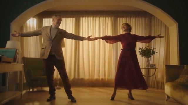 Город Доброград смотреть онлайн