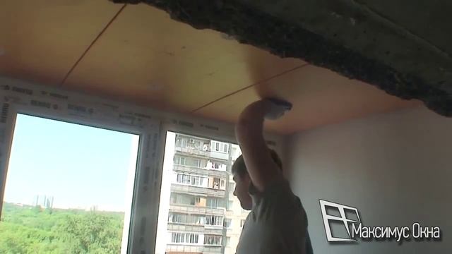 Максимус окна - совмещение лоджии с комнатой и кухней под ключ смотреть онлайн