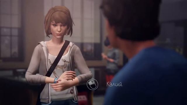 Life Is Strange - эпизод # 2 (Вне Времени) - спасение от смерти конец 2 сезона # 7