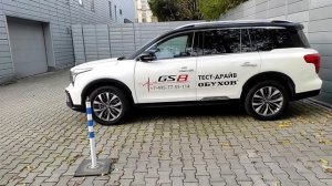 Нулевое т/о changan CS35 plus.