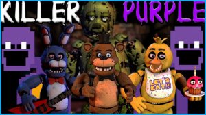 Стал Фиолетовым парнем!  FNAF Killer in Purple #1 + первый летсплей Юпитера