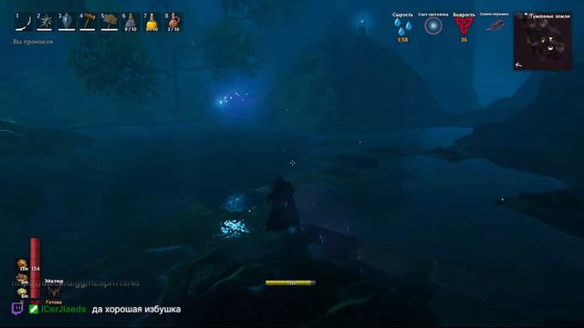 Не родись красивой, а родись викингом! #valheim #девушкаиграет #общение #юмор смотреть онлайн