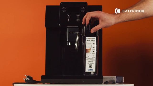 Обзор кофемашины DeLonghi Perfecta ESAM420.40.B | Ситилинк смотреть онлайн