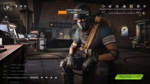 Lost Light на ПК?  Lost Light стрим ? Лост Лайт на ПК?Ждем ВАЙП