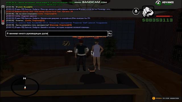 Интервью в Camel FM смотреть онлайн