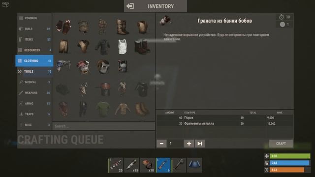 ХОЗЯИН ДОМА ЗАБЫЛ ЗАСТРОИТЬ КРЫШУ И ПОТЕРЯЛ ОГРОМНУЮ КУЧУ СЕРЫ! (РАСТ РЕЙД | RUST RAID ) смотреть онлайн