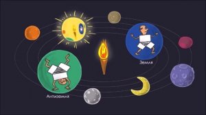 Планета Глория - двойник Земли видна уже в телескоп. Во время трансляции NASA увидели планету Глори