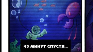 Озвучка Комиксов по Сонику #3 {Русская озвучка}