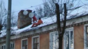 Падение на крыше