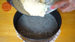 Этот Рецепт Просто Находка! Творожно-Яблочный Пирог!