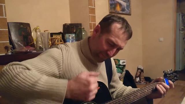 Сергей Дон - Про Бабу Ягу (кавер) смотреть онлайн