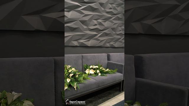 Зал прощания №5 смотреть онлайн