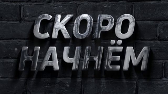 ИВЕНТ?ХЕЛЛОУИН ТАРКОВ?ЗРЯЧИЙ!?