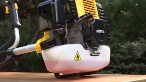 Бензиновый триммер HUTER GGT 1900T
