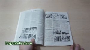 Руководство по ремонту Opel Vectra