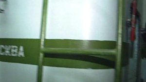 Группа НАНА. Подготовка к полёту в космос