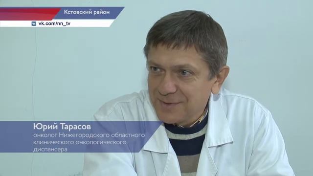 «Поезда здоровья» продолжают свою работу в Нижегородской области смотреть онлайн