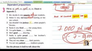 12.Spotlight 8. Module 1. Unit 1f English in Use