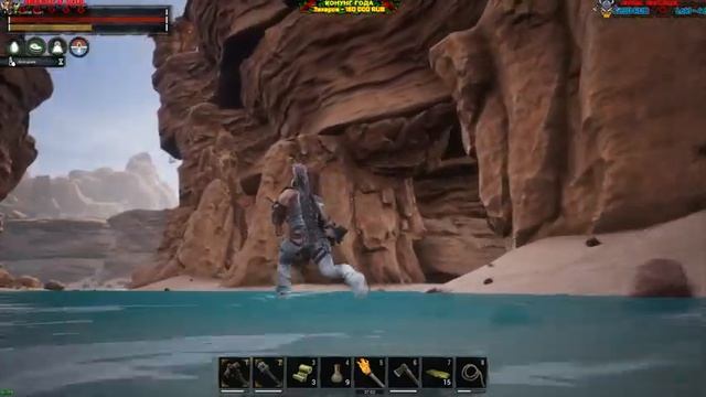 CONAN AGE OF WAR - СТРОИМ ЦИТАДЕЛЬ #6