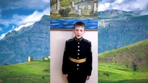 Стихотворение на ингушском языке читает Хутиев Адам.