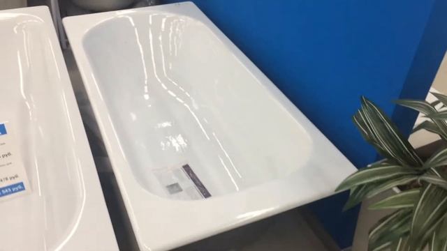 Чугунная ванна Jacob Delafon Soissons 170 на 70 см смотреть онлайн