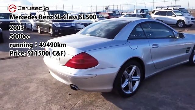 Mercedes Used Cars | Mercedes 2nd Hand Cars | Premium Cars | SL500 SL-Class From Japan