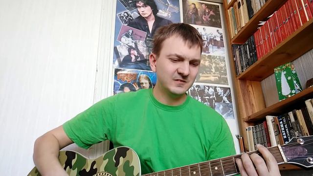 Постой, паровоз! Кавер-версия. смотреть онлайн