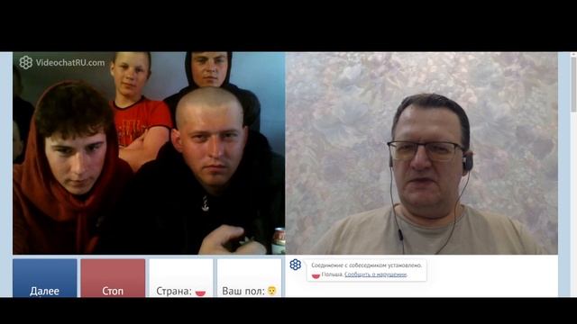 Сохранение отменено