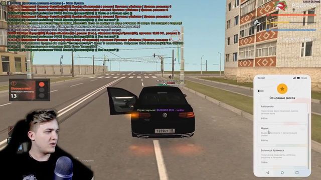 БЕРЁМ ВЗЯТКИ и ПОПУСКАЕМ ПРЕСТУПНИКОВ на Rodina RP CRMP смотреть онлайн