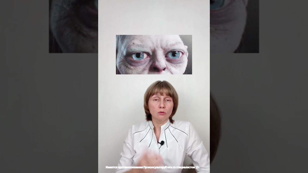 Болит лицо Доктор Лисенкова #shorts