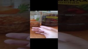 небольшой озор об овощах в тайгу