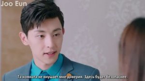 Из-за тебя 1 сезон 24 серия