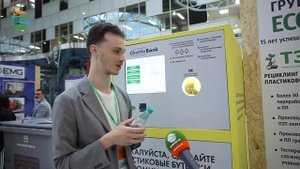 Как работает фандомат — автомат для сбора банок и бутылок