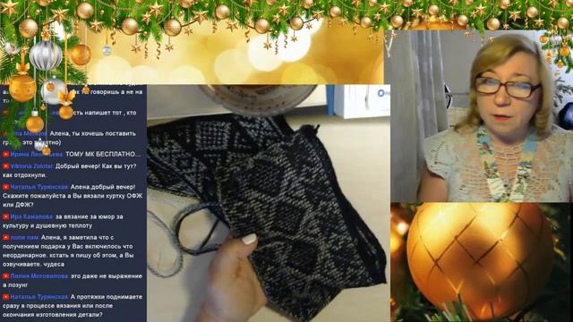 Вязаная мужская кофта с жаккардом, капюшоном и карманами на молнии. ?Вязание с Аленой Никифоровой❤