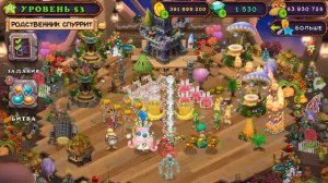 КАК ВЫВЕСТИ ЭПИЧЕСКОГО ЙОЛЕ НА СЕЗОННОЙ ХИЖИНЕ | ЙОЛЕ НА СЕЗОННОЙ ХИЖИНЕ.