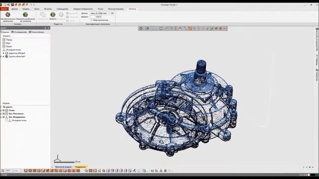 Создание твердотельной модели редуктора с помощью Geomagic Design X смотреть онлайн