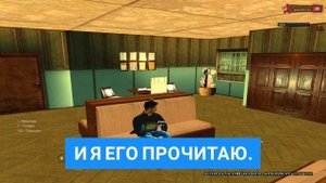 ТОПОВЫЙ ПРОМОКОД РОДИНА РП ЦЕНТРАЛЬНЫЙ ОКРУГ | GTA CRMP