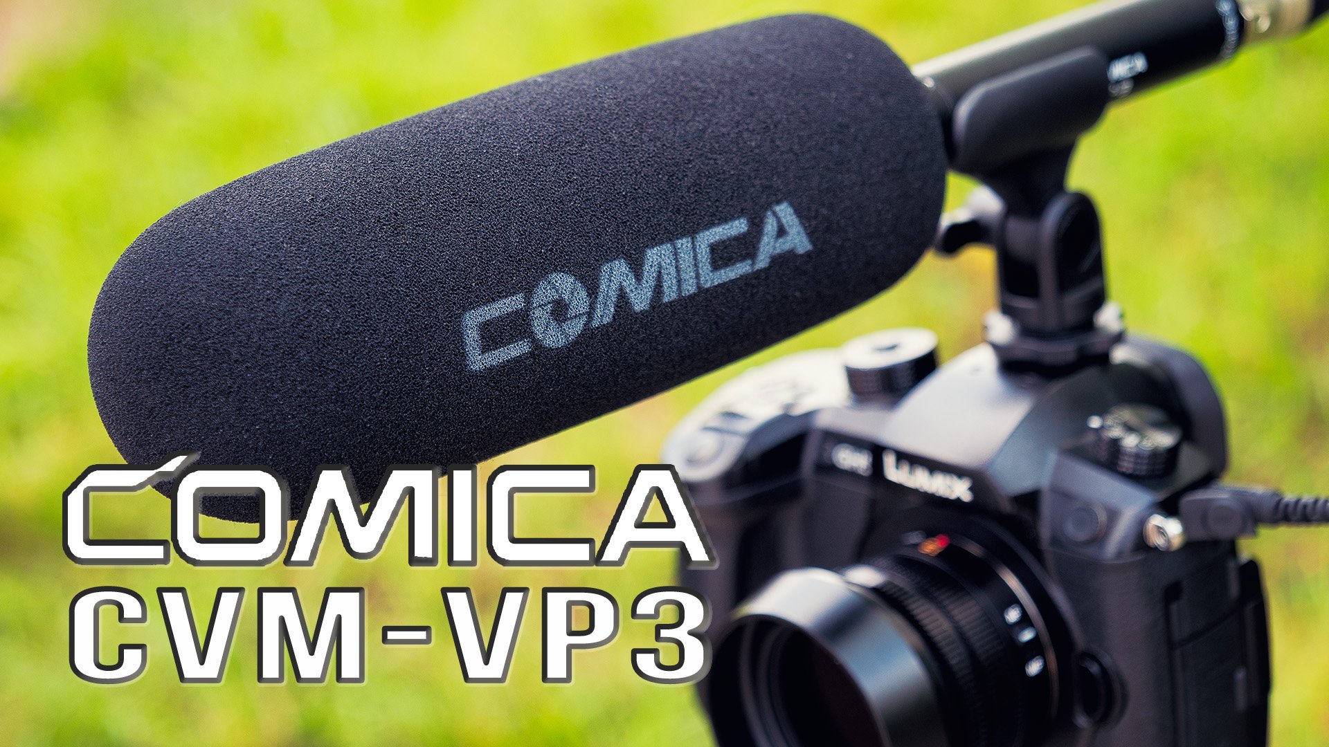 Comica CVM-VP3 | Обзор ТОПового микрофона-пушки