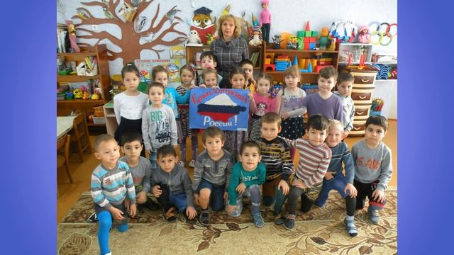 Презентация «Воспитание начал патриотизма и гражданственности у детей дошкольного возраста» смотреть онлайн