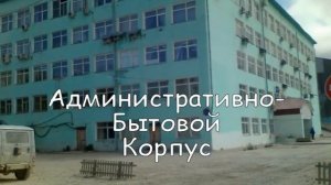 Многовершинный сегодня