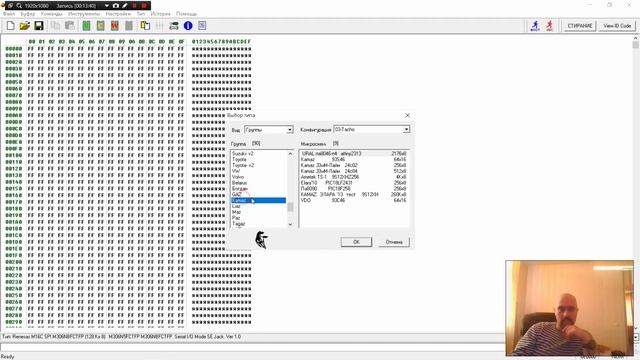 Подробный обзор новых калькуляторов для китайского ORANGE 5