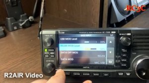 Настройка ICOM IC-705 на работу в D-STAR